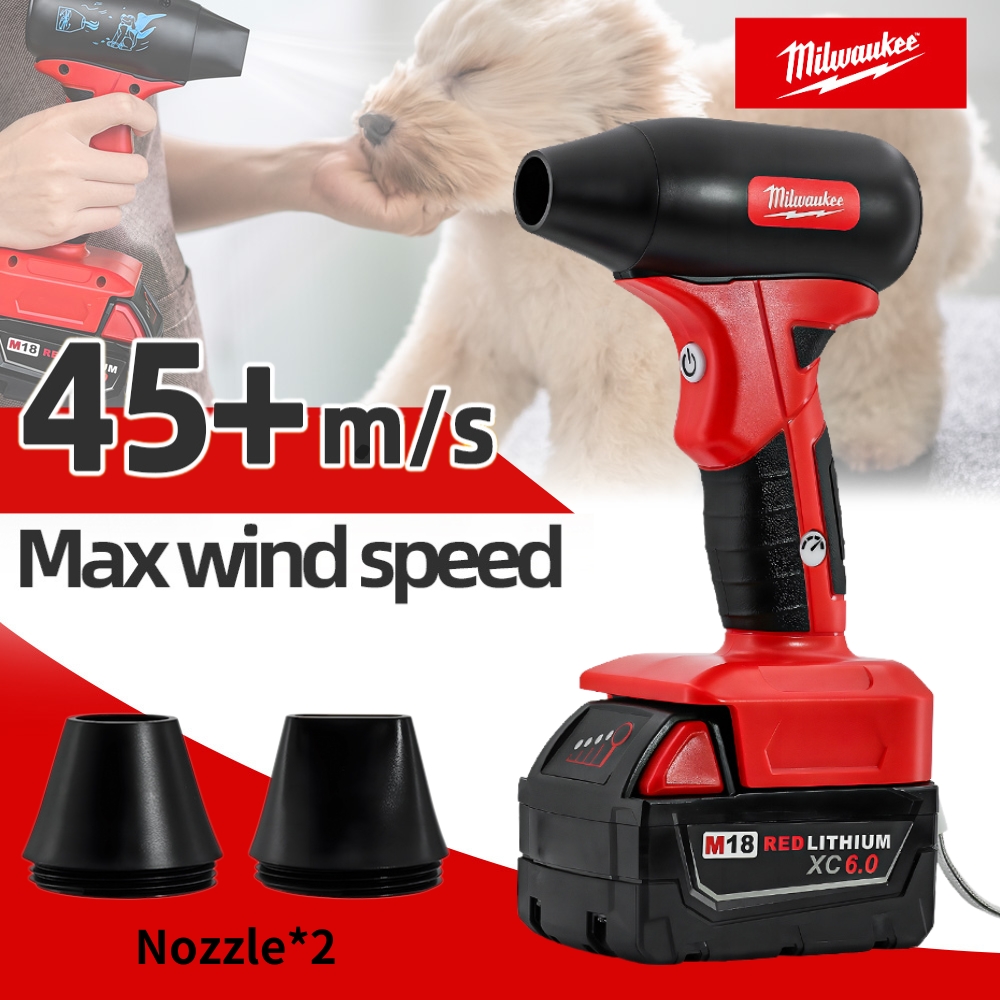 Milwaukee Brushless Electric Turbo Blowers Jet Fan 45M/S Violent 130000RPM Car Dryer Handheld Dust Blowing Tool For 18V Battery