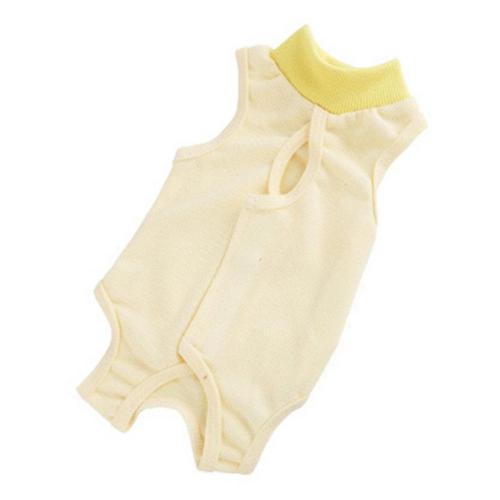 Pet Cat Recovery Weaning Suit Breathable Elastic Vest Wound Protection Clothes Anti-mite Soft Cat Weaning Suit: S Yellow