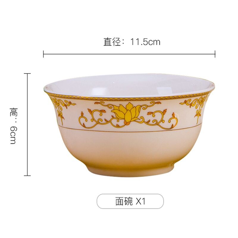 White Ceramic Tableware with Golden Floral Luxury Dinner Set Plates and Dishes Dinnerware Ceramic Bowls and Plates Spoon: 1 piece 11cm bowl