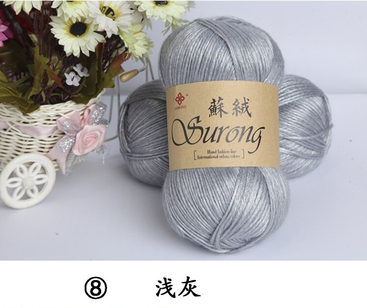 5pcs/500g Silk Cotton Knitting Yarn Crochet Needlework Thick Wool Thread Yarn For Hand Knitting Scarf Sweater Eco-friendly: 8