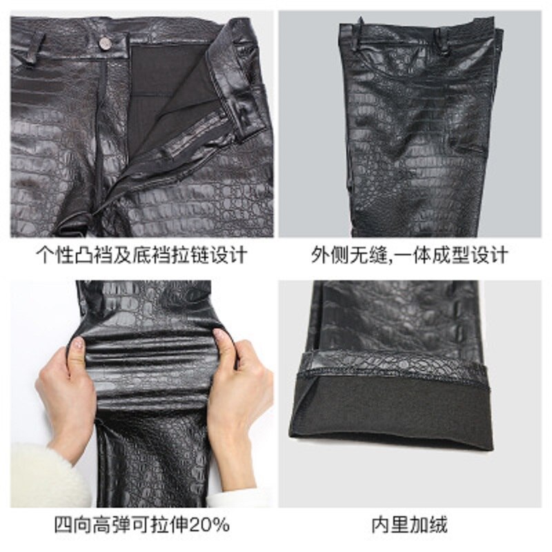 Mænd blyant bukser 3 d dybtryk krokodille korn legging pu læder afslappet jeans støvler bukser skinny solid print bukser