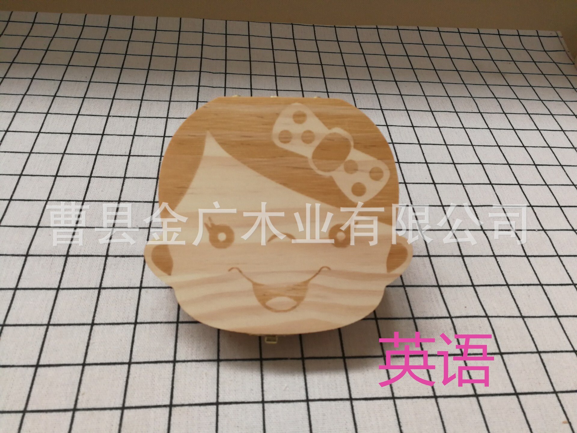 Children Baby Teeth Box Baby Teeth Collection Box Fetal Hair Storage Box Growing Permanent Teeth Box Infant Lanugo Anniversary S: English Version English GIRL S