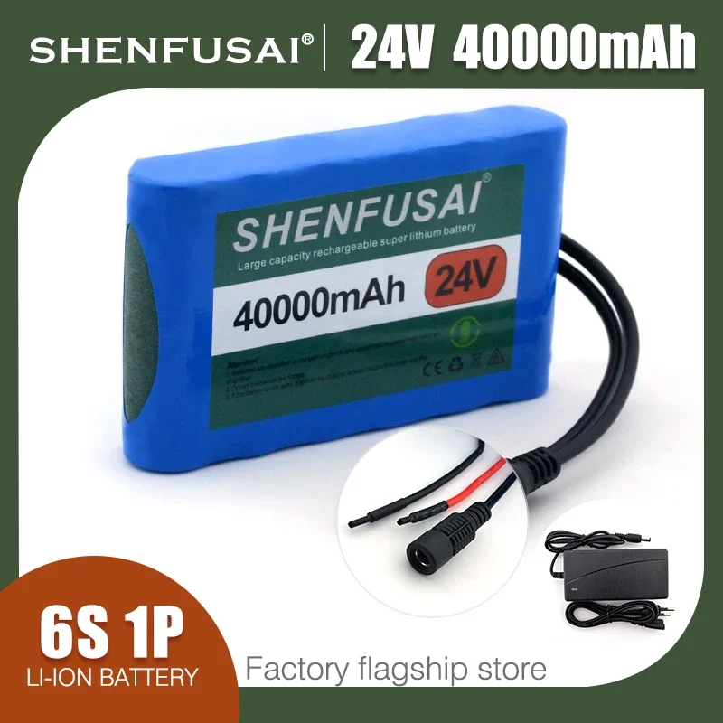 24 V 40 Ah 18650 Lithium-Ionen-Akku, wiederaufladbarer Akku, geeignet für Ventilatoren, LED-Leuchten, Spielzeug + BMS, kostenloses 25,2-V-Ladegerät: YELLOW