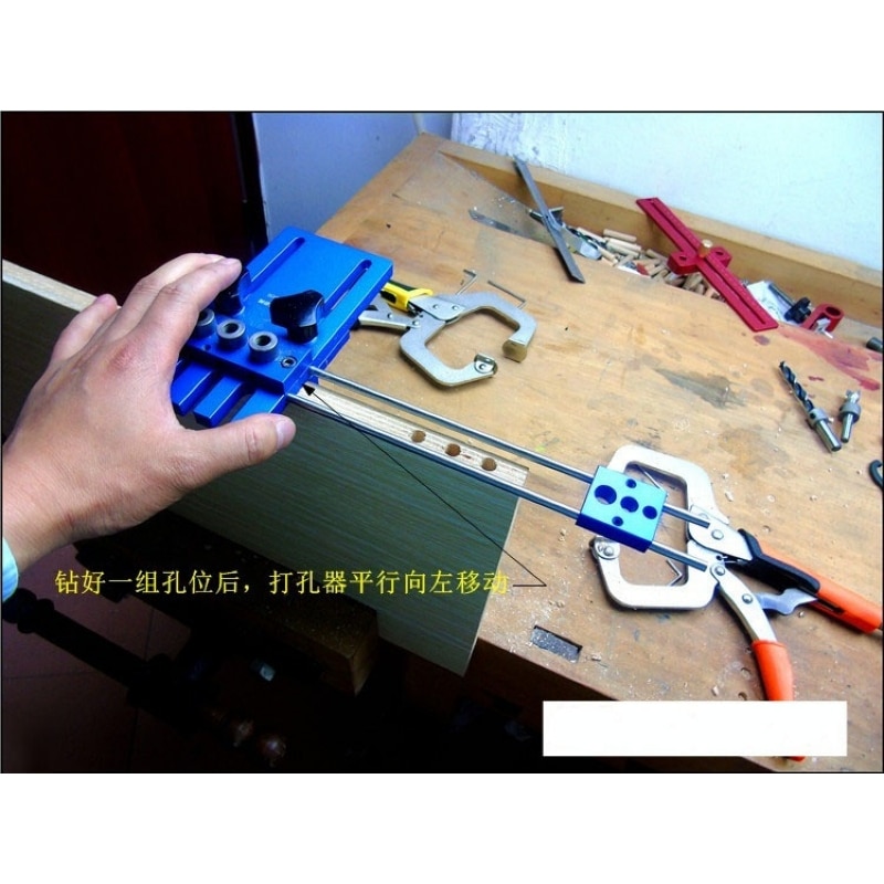 Woodworking Joinery High Precision Dowel Jigs Kit 3 in 1 Drilling locator 08450 drilling guide kit Woodworking DIY tools