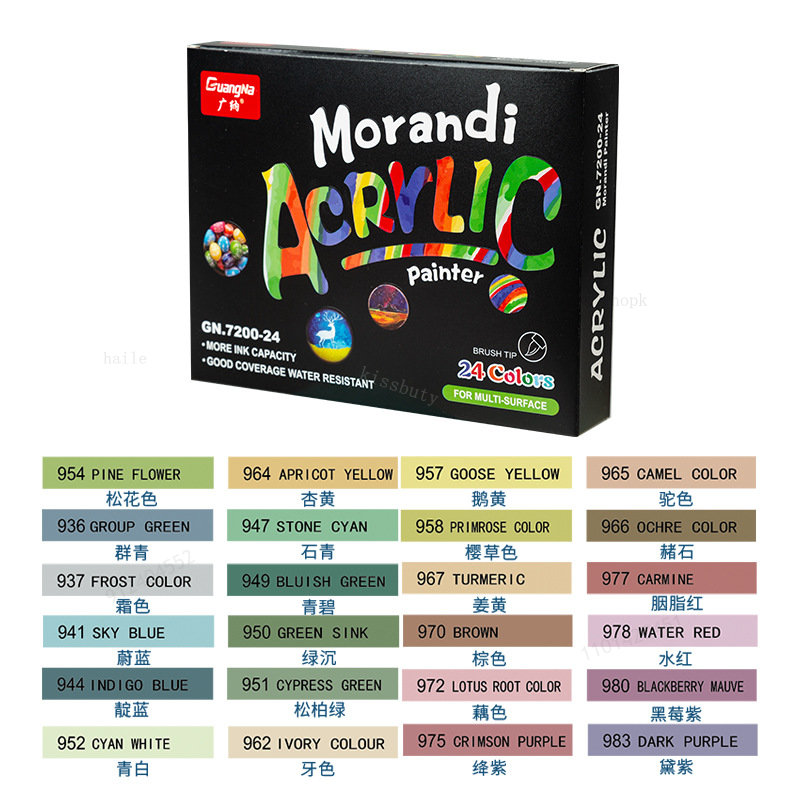 Stylo pinceau pour peinture acrylique 12-60 couleurs, marqueur d'art, stylo à pointe souple pour céramique, roche, verre, porcelaine, tasse, bois, tissu, toile: green