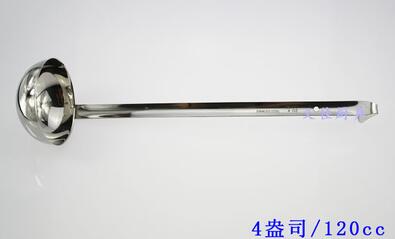 Cuchara grande de acero inoxidable para sopa, colador, cucharón de mango largo, Gadgets, utensilios de cocina, vajilla para Cocina: 120cc