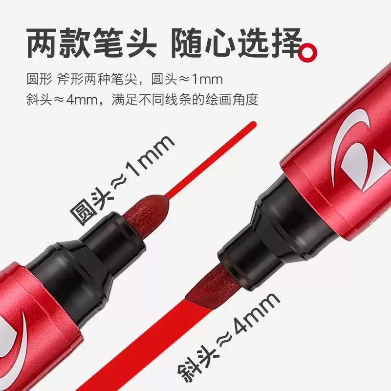 Marcadores de aceite piloto de Japón, SCA-100 permanente que no se decolora, cabezal de 1/4mm, gran capacidad, resistente al agua, marcado de tinta, suministros de oficina