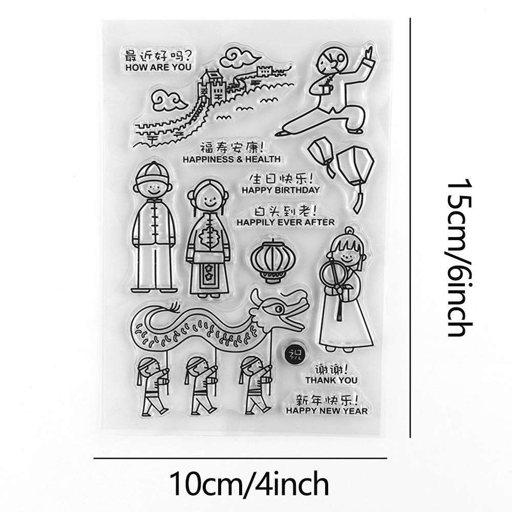 Amor del collage postal; Sellos transparentes de copo de nieve de estrella para manualidades DIY, álbum de tarjetas, decoración de colección de recortes, sellos transparentes: Azul oscuro