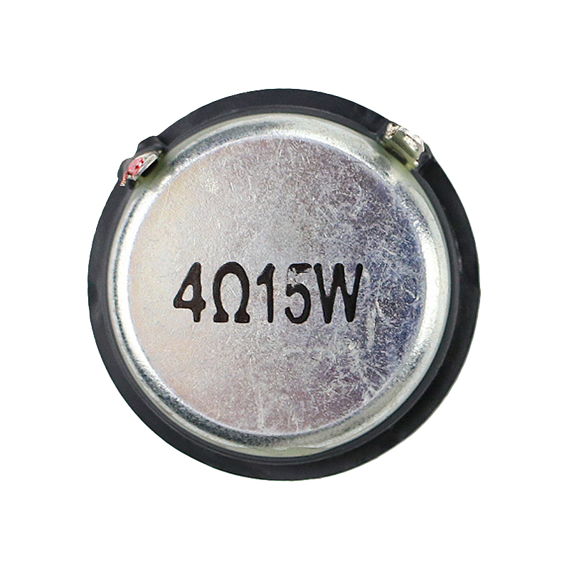 GHXAMP 1.5 inch 37mm Dome Silk Tweeter Neodymium 25 core Sound Absorbing Cotton 4Ohm 15W Treble Speaker Clear Sound Sweet 2PCS