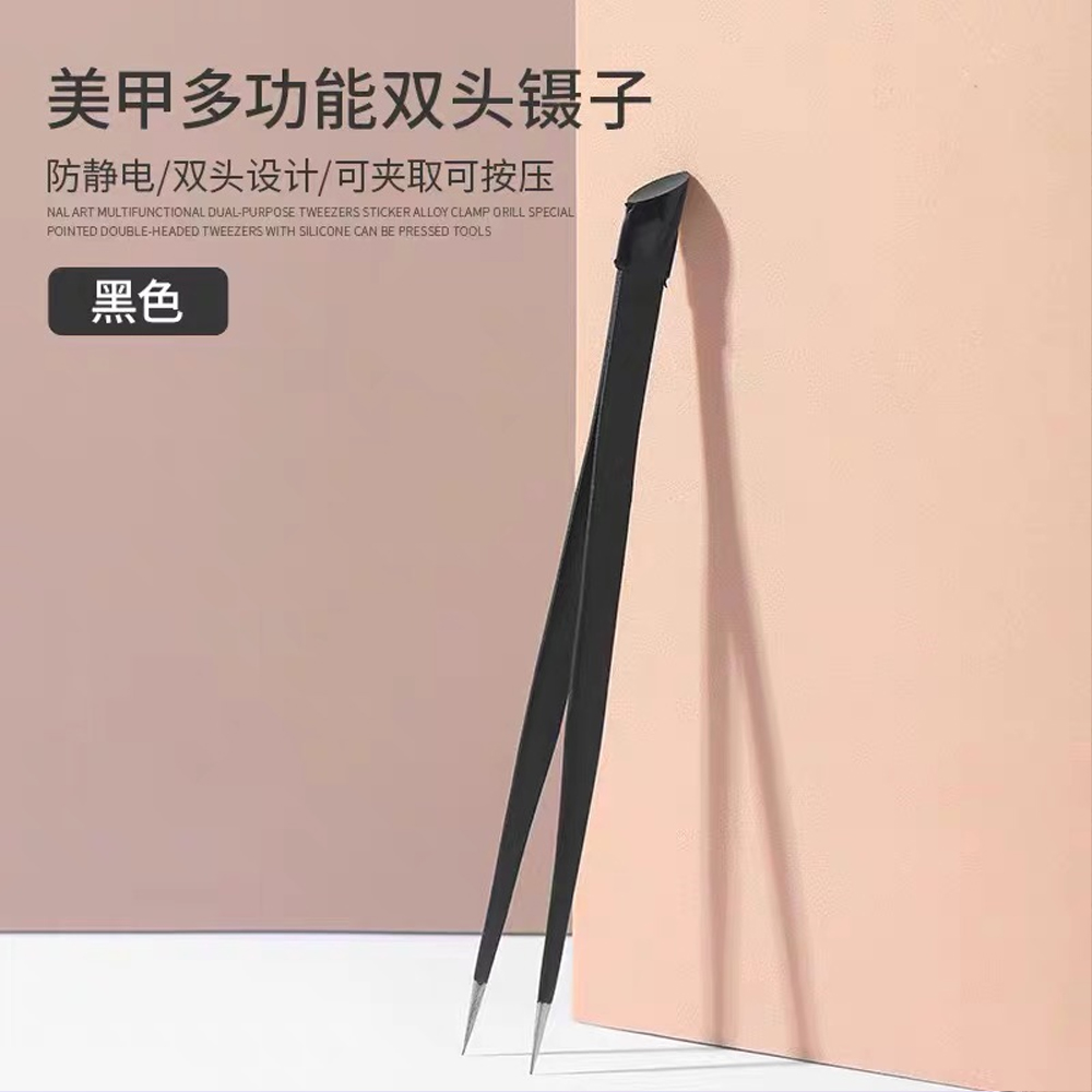 Pinzas de doble cabeza negras/rosas, herramienta de maquillaje de punta inclinada de acero inoxidable, cabezal de prensa de silicona para pegatinas de uñas, pinzas para pestañas: Blanco