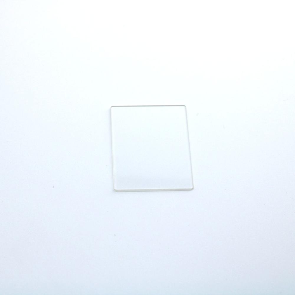 Clear Hoge Transparante Vierkante 100X100X2Mm B270 Optische Bescherming Vensterglas