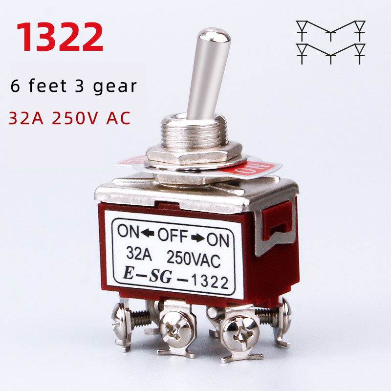 Toggle rocker toggle switch copper screw foot two 3 2/3 gear 6 foot E-SG1021/1121/1122/1221/1321 toggle switch 1322 15A 250V380V: type9