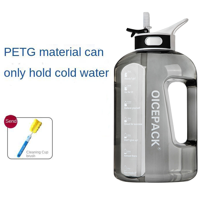 Bottled Joy Large Capacity 3.78L 2.5L Sports Water Bottles With Straw Lid Hiking Plastic Ton Barrel Pipette Cup Juice Milk Cups: 3 78L / petg Straw1