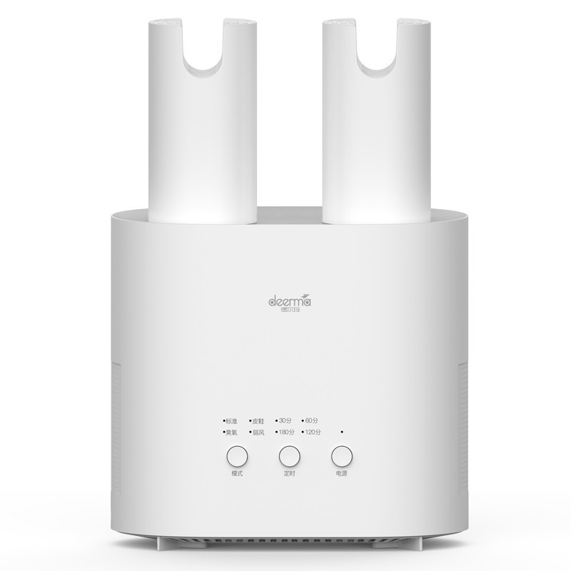 Original Xiaomi Deerma HX10 Intelligent Multi-Function Retractable Shoe Dryer Multi-effect Sterilization U-shape Air Out