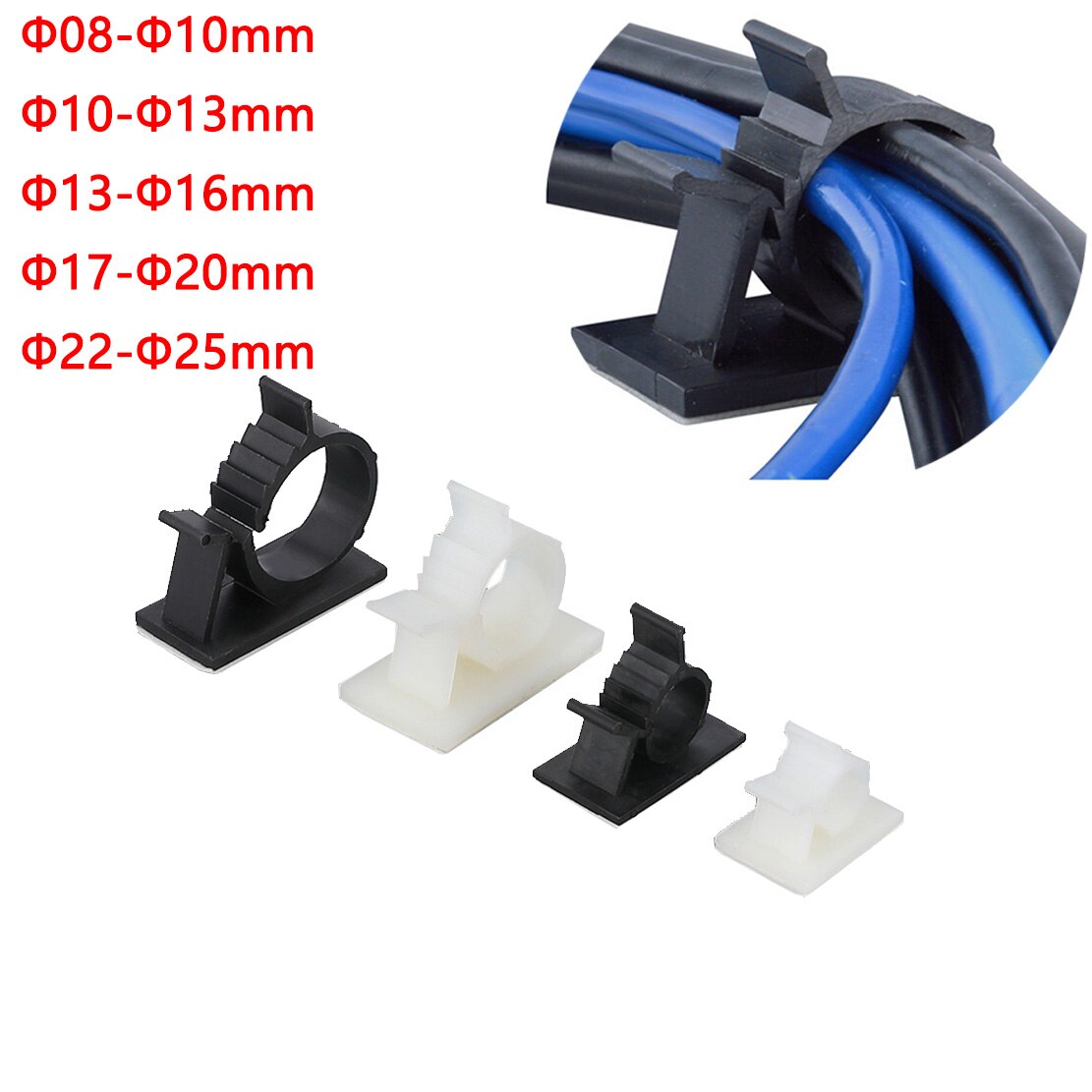 Cable Clamp Self Adhesive Black/White Car Cord Clip Adjustable Wire Tie Fixed Organizer Line Management Fasteners Mount Holder