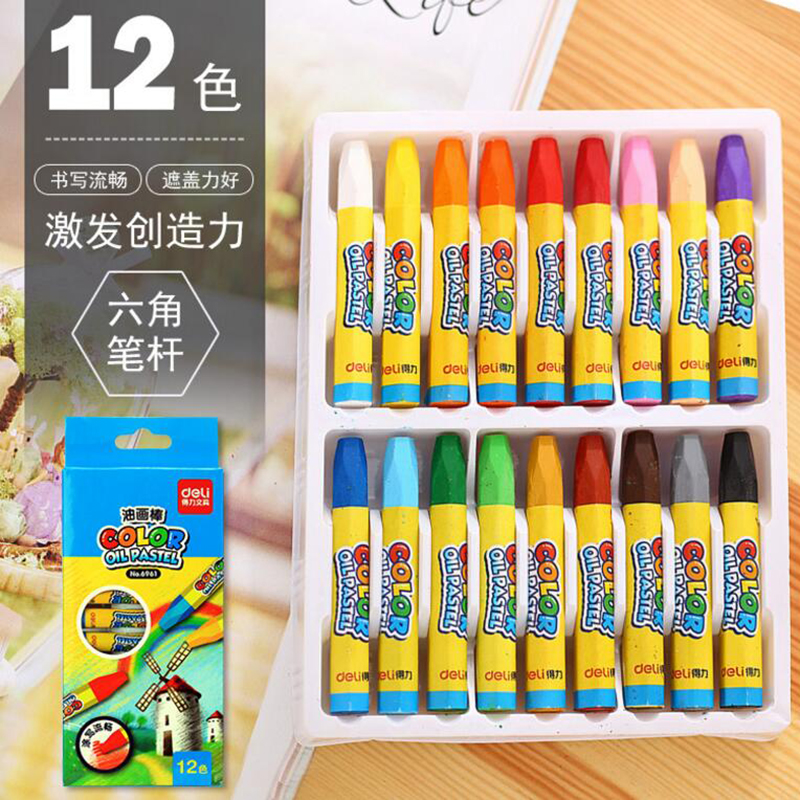 12 Colors Pencils Wax Caryon Set Lapis Artist Painting Oil Pastel Pencil For Student Kid School Drawing Sketch Art Supplies