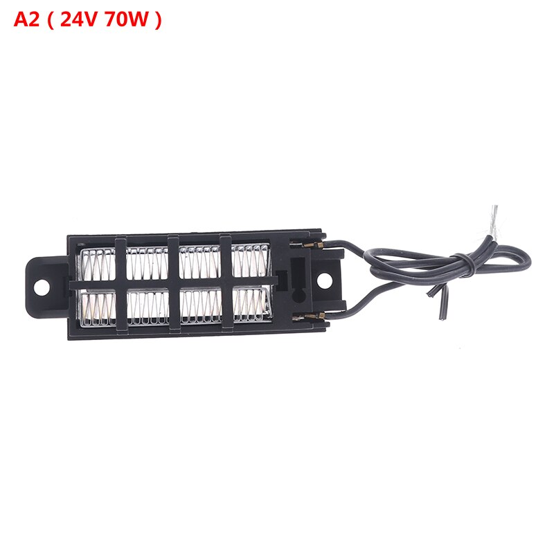 1PC Automatic Thermostat Ptc Heater With Stand Corrugated Strip Small Space Heating 50W/100W 12V (AC/DC) DIY Heating Tools: 24V 70W