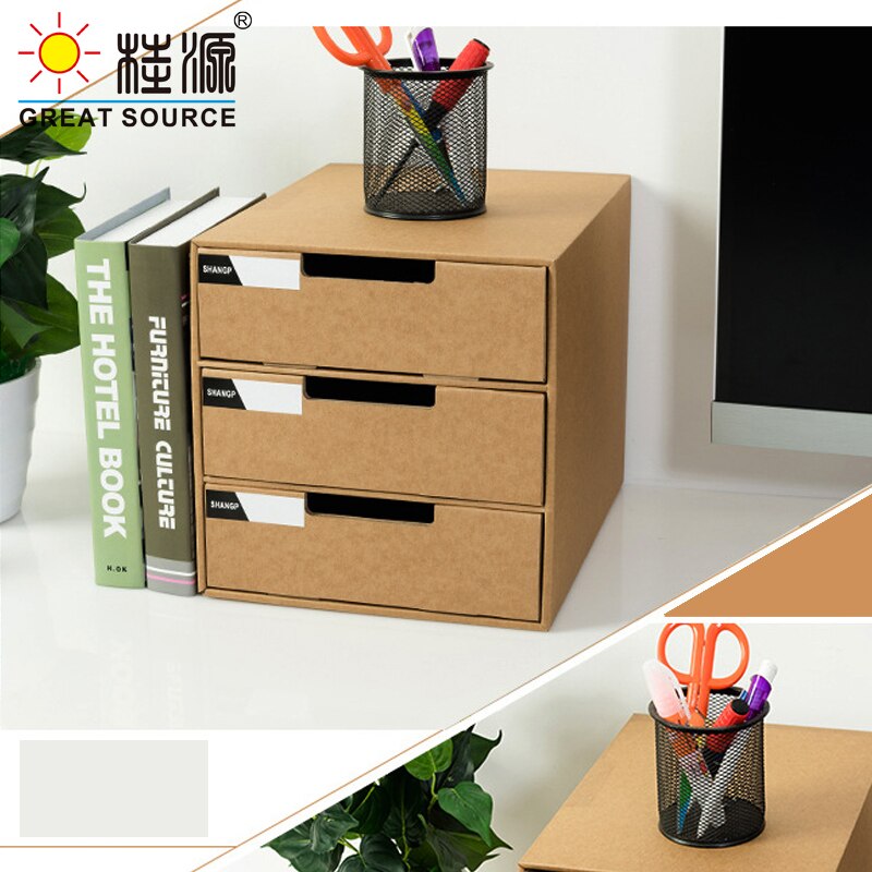 2 Layers Storage Composable Cabinet Office 2 Drawers Corrugate Foldable Home Storage Kraft Paper Environment Friendly(2PCS)