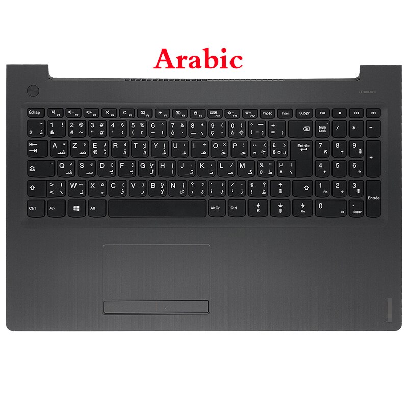 Funda superior/inferior para lenovo ideapad 310-15 310-15ISK 310-15ABR 510-15 510-15ISK 510-15IKB, reposamanos, varios idiomas,: Arabic