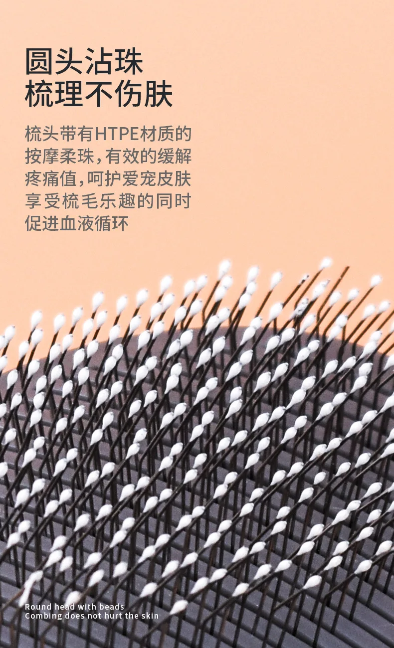 Hundehårbørste til katter, kam til kjæledyrhårfjerning, børste til hunder, katter, valper, kattunger, stellverktøy, hundetilbehør, kjæledyrutstyr