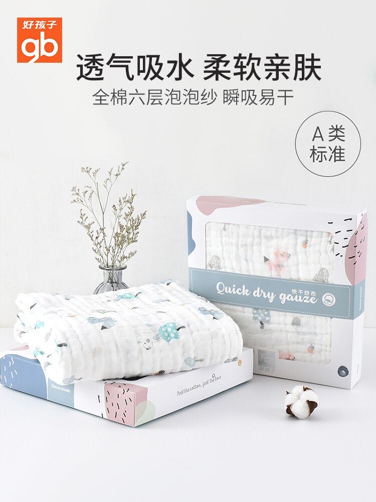 Katoen Gaas Badhanddoek Verdikte Zomer Baby Absorberende Handdoek Strand Microfiber Grote Douche Toalhas De Banho Thuis Textiel EF50BT