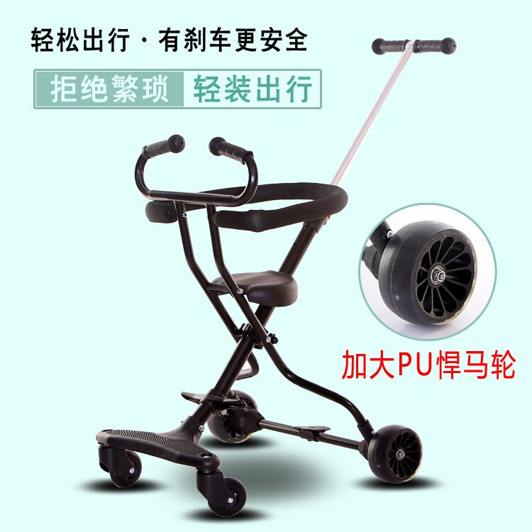 Baby walking tool dobrável quatro rodas scooter cinco rodas anti-queda carrinho