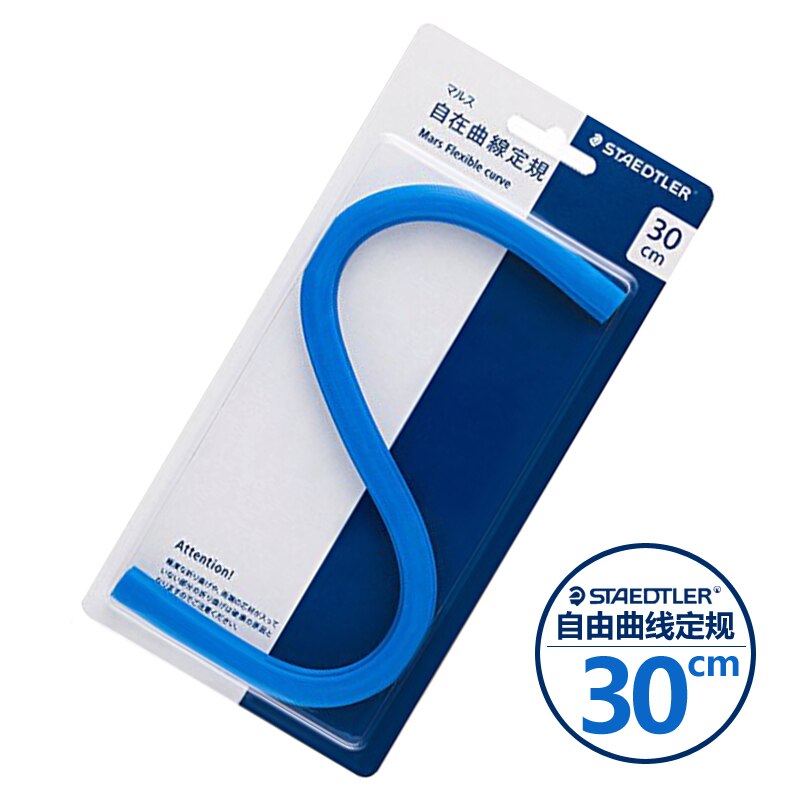 Staedtler règle à courbes flexibles, serpent de dessin de Mars outil mécanique serpentin en plastique fournitures de bureau pour l'école: Staedtler 30cm