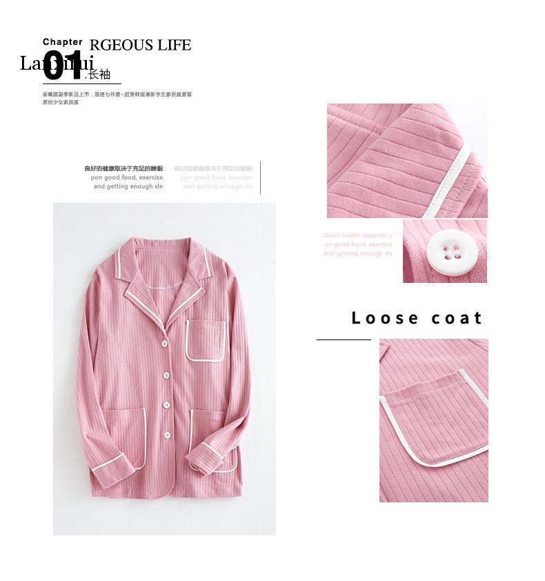 Pyjama Vrouwen 7 Pcs Pijama Sexy Night Suit Nachtkleding 100% Katoen Pyjama Set Lente Zomer