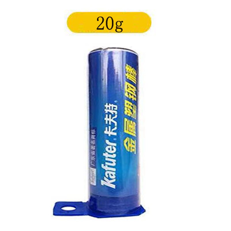 Pegamento de Metal para madera y mármol, acero inoxidable, aleación de aluminio, vidrio, plástico, pegamento Universal de secado rápido, novedad de: 20g