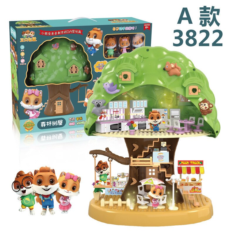 Three Squirrels Officially Authorized Play House Scene Cartoon DIY Forest Tree House Music Light Assembly Toy: A Paragraph 3822