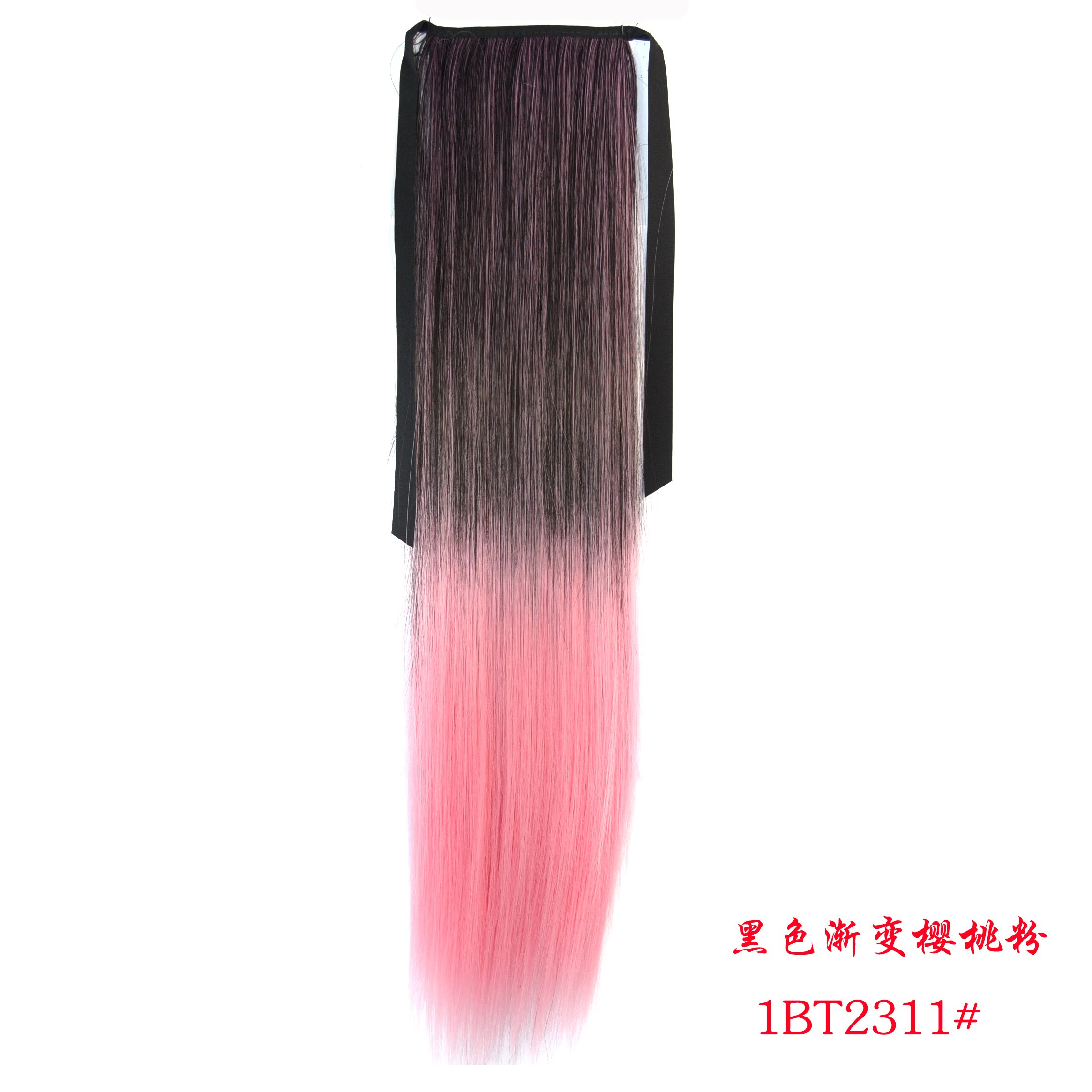 ZM largo degradado recto cordón coleta Natural pelo pieza Clip sintético Cola de Caballo extensiones de cabello de alta temperatura de fibra: 137-1bt2311