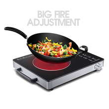 2000W Infrared Radiant Cooker Intelligent Oven Electric Wave Furnace Pot Radiant-Free Cooking Machine