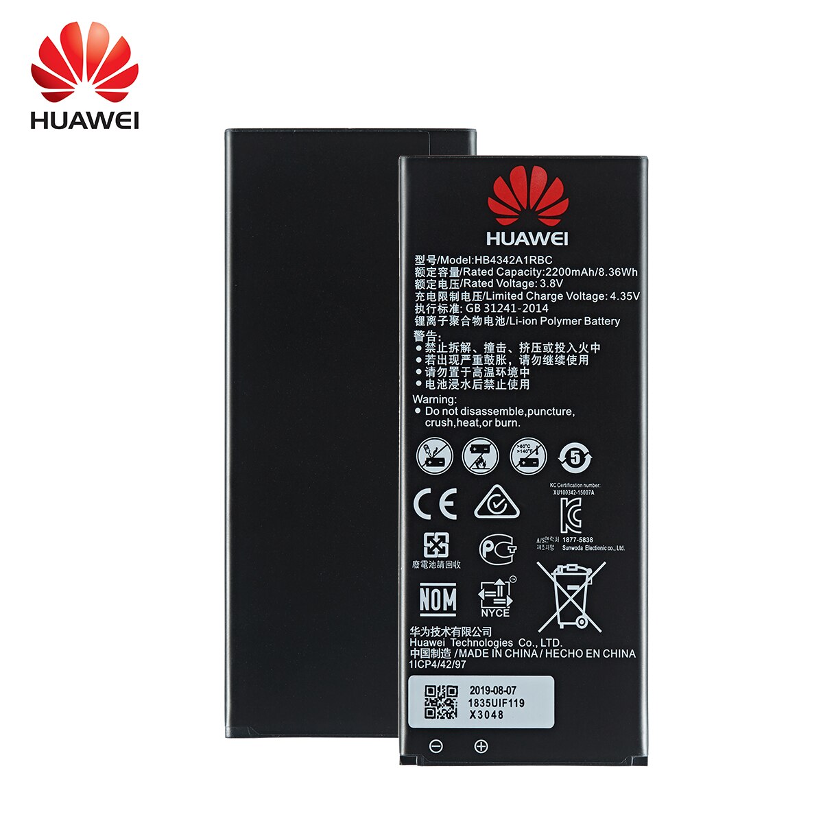 Hua Wei-batería original HB4342A1RBC de 100% mAh para Huawei Honor 4A Honor 5A LYO-L21 Y5II Y5 Ii Ascend 5 + Y6 SCL-TL00 CUN-U29, 2200