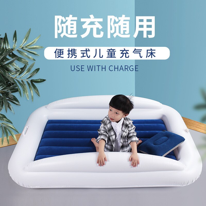 Children's inflatable bed outdoor portable flocking bed detachable mattress anti-falling guardrail play bed