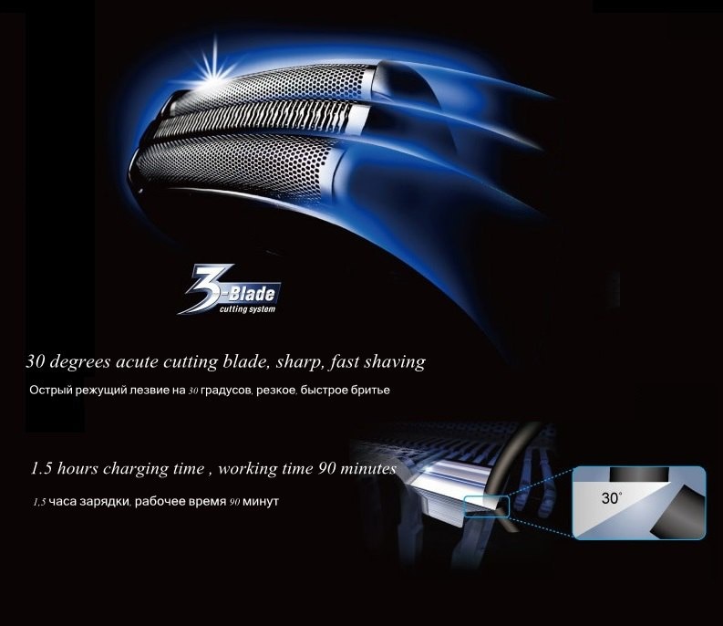 Two speed Turbocharged shaver 3 blade electric shaver face beard rechargeable electric razor for men lithium battery LCD display