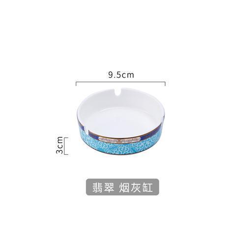 Bowl and plate Bone China Chinese tableware Jingdezhen bowl and plate high-grade rice noodles bowl porcelain: R