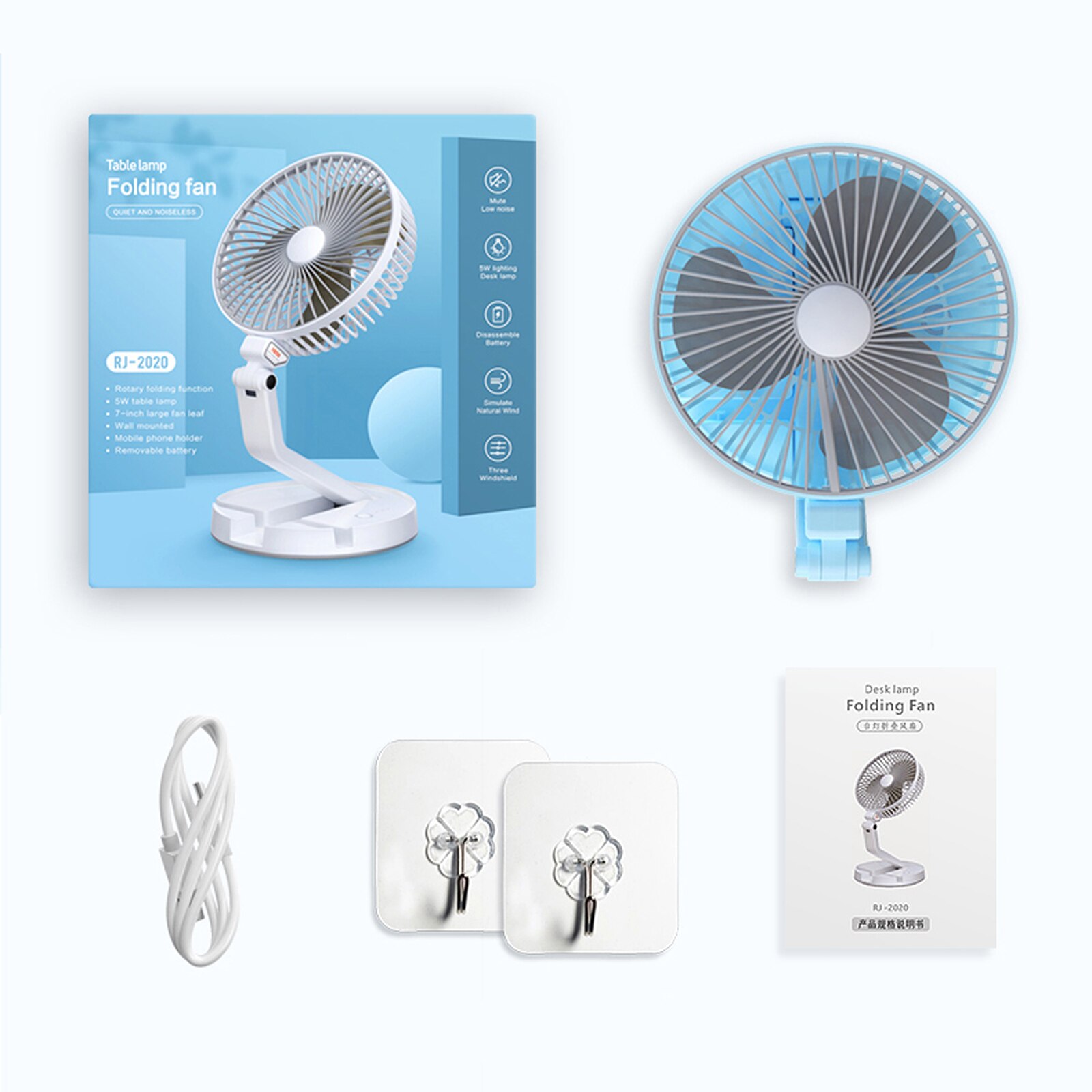 Folding Fan Lamp - USB Rechargeable Telescopic Desk Fan - 7 Inch Wall-Mounted Desktop Fan