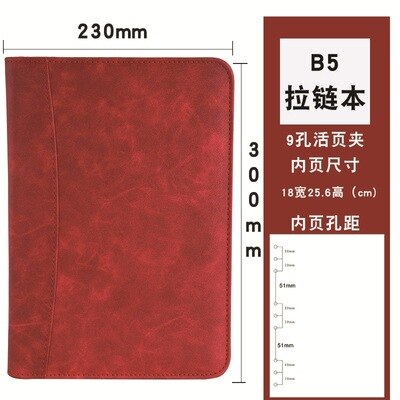 Faux Leather A5 B5 Padfolio with Calculator Zipper Binder Notebook Briefcase File Executive Folder Spiral Travel Notepad: Burgundy