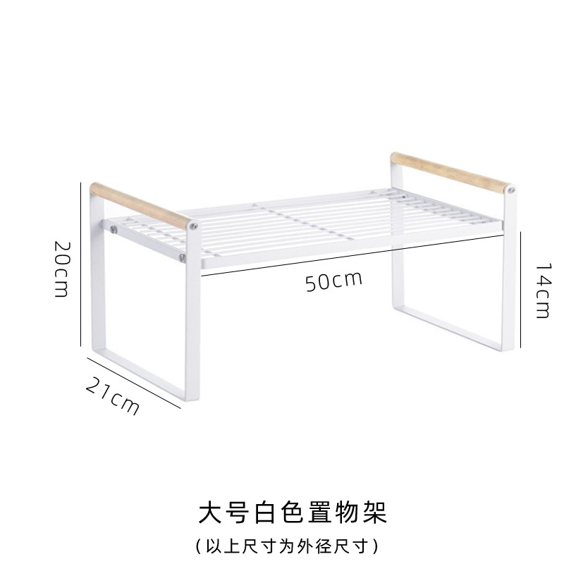 Kitchen Organization Storage Stackable Wide Countertop Organizer Spices Rack Counter Shelf Cabinet Cupboard Under Sink Shelfs: Red