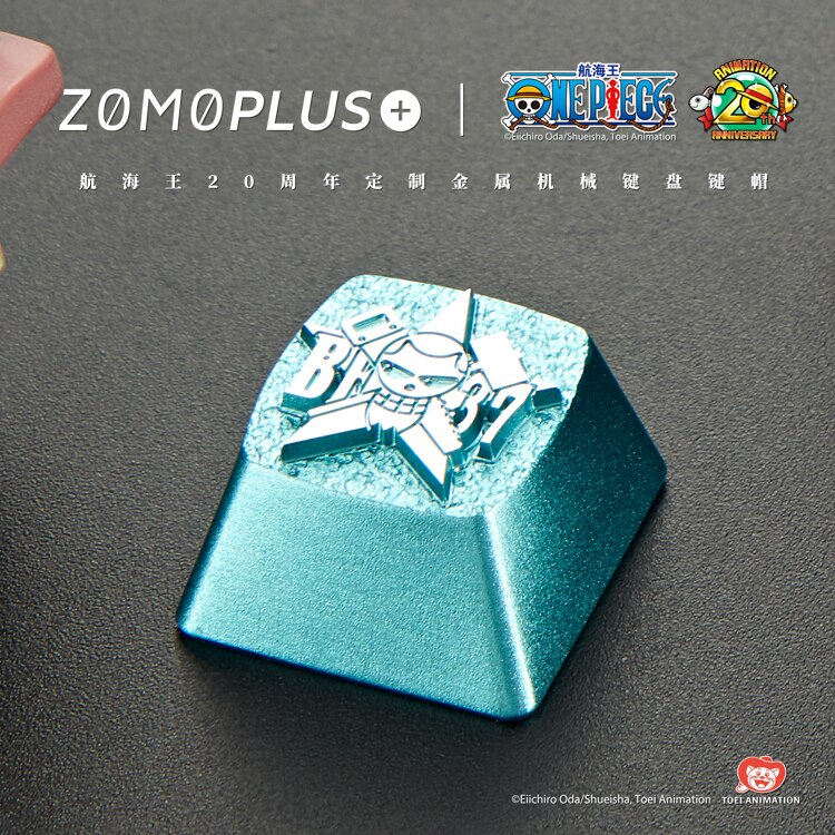 Zomo aluminum alloy keycap for MX switch mechanical keyboard CNC engraving key caps for ONE PIECE anodic oxidation: FRANKY