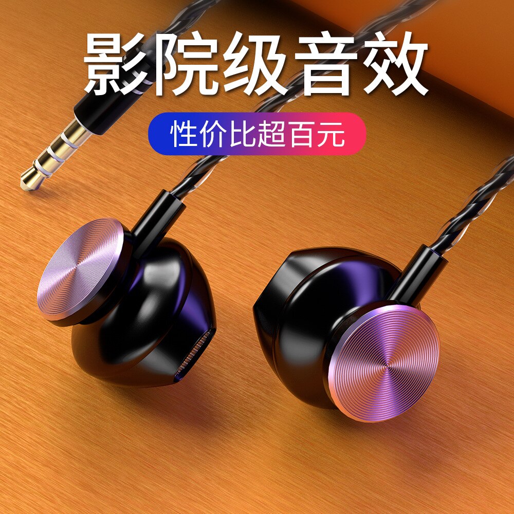 Auricolari Intrauricolari - Modello V20 - Auricolari Cablati con Bassi e Suono Magico - Hongbiao