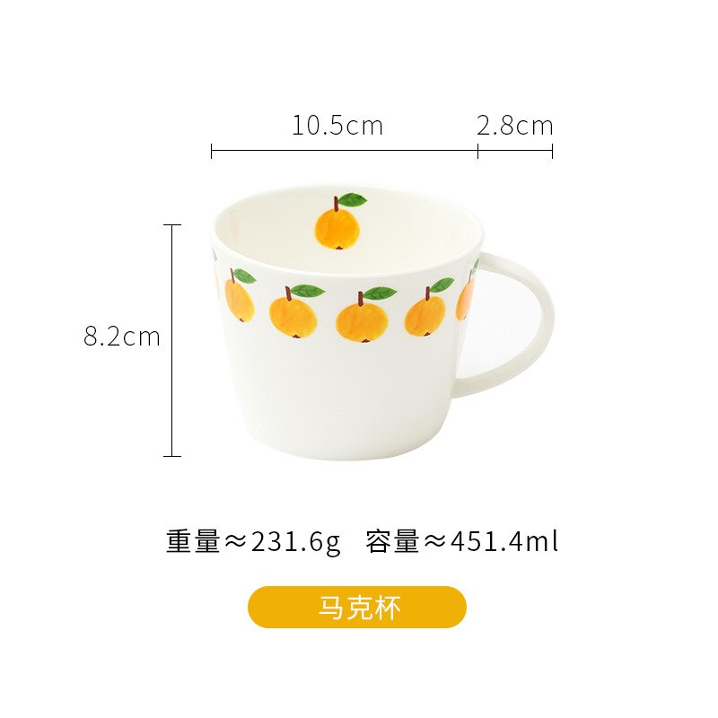 Cuenco de de frutas de hueso de estilo nórdico, tazón de cerámica de naranja y limón, plato de tazón de sopa para el hogar, comedor en pastel para el desayuno, Plato de frutas: Mug