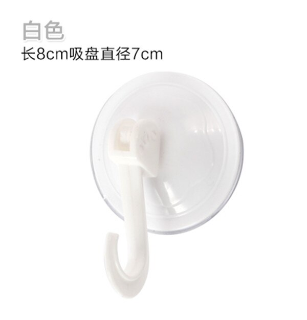 Ventouses murales en plastique, couleur unie, , porte autocollante, fenêtre, crochets de cuisine, cintre de salle de bains, 1 pièce: 1