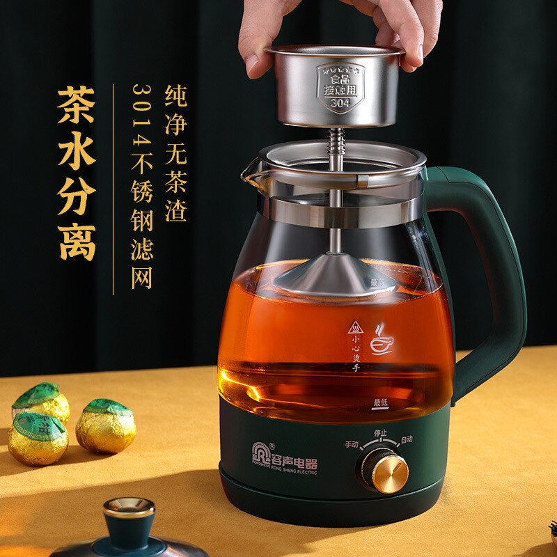 Czajnik elektryczny izolacja butelki wody Wszystko-w-jeden herbata specjalny wrzący czajniczek mały garnek zdrowia