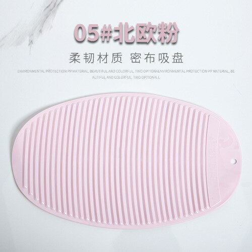 casa lavatoio piccolo lavatoio nuovo mini non-scontrino lavanderia stuoia morbido gomma mano presa Foldable lavanderia tavola: nordico rosa