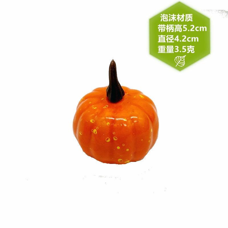 Decorative Pumpkin Halloween Props Faux Vegetables Pretend Play Photography Food Props Shop Party Halloween Kindergartens Decors: 1pcs / Yellow
