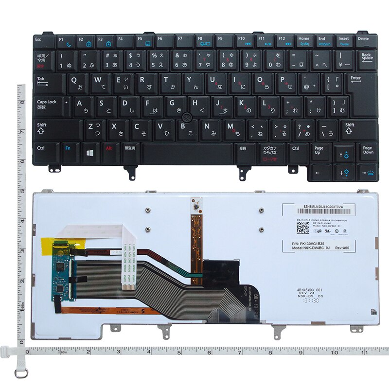 Teclado JP para DELL E6420, E5420, E5430, E6220, E6320, E6330, E6420, E6430, con retroiluminación, negro