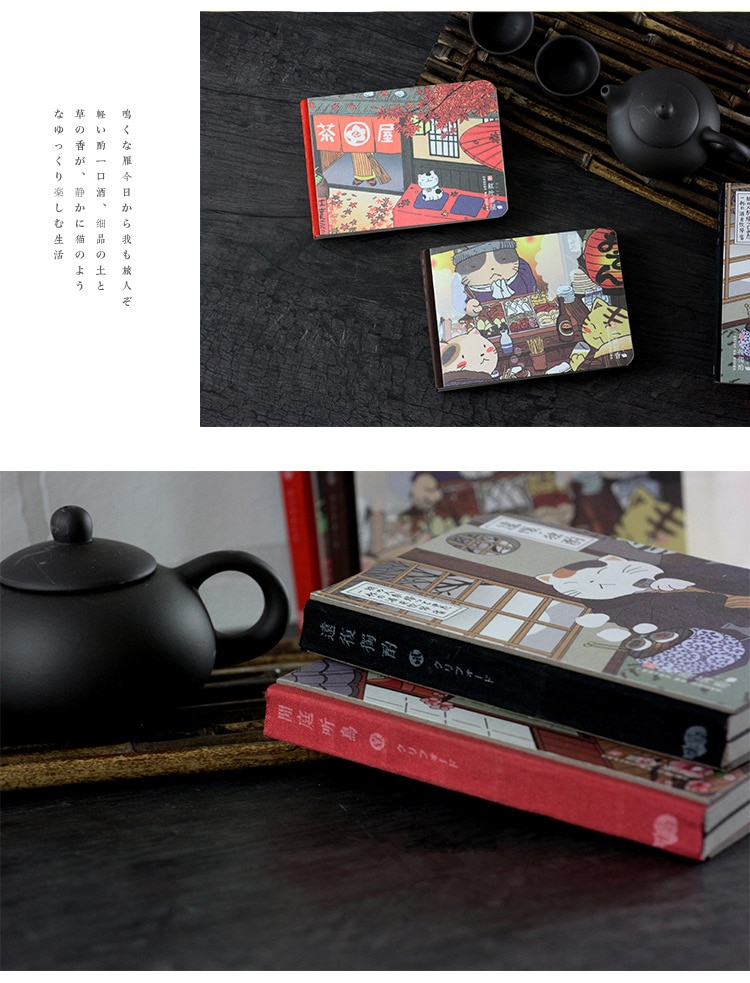"Japanse Kat Ver3" Leuke Maandelijkse Planner Agenda Studie Dagboek Notebook Pocket Journal Briefpapier