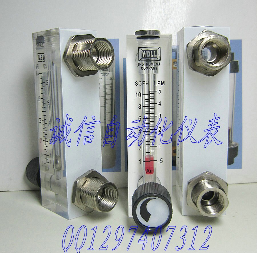 Float liquid flowmeter water flow meter 0.06-0.6m3/h LZS-25 plastic pipe line diameter 32mm