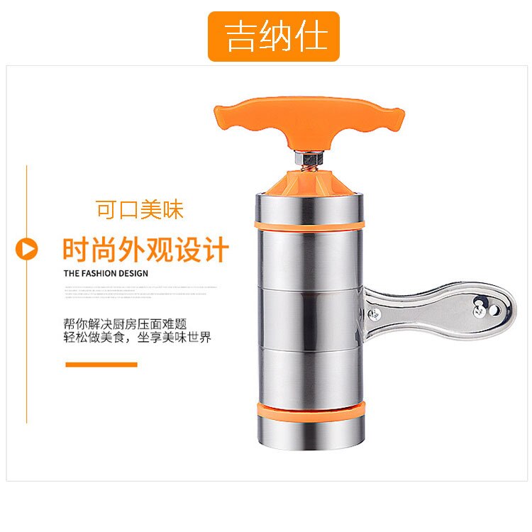 Small Noodle Maker Household Stainless Steel Noodle Press Multi-Functional Maize Meal Pressure Surface Unit Baking Machine